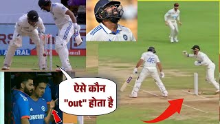 Rohit Sharma test match dismissal  Virat amp gambhirs reaction in Hindi  ind vs nz highlights [upl. by Smail]