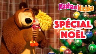 Masha et Michka 🎇🎄 Spécial Noël 🎄🎇 Collection dépisodes [upl. by Ydderf181]