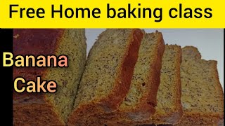 Banana cake Free baking class tamil by Elfin cake Recipe tamil free recipe best [upl. by Huber]