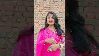 Udte badal se pucho  Love song  Ananya gorakhpuriya [upl. by Goddard]