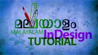 Malayalam Indesign Tutorial part 5 page numbering [upl. by Viafore903]