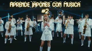 Aprende japones con musica 2 [upl. by Junieta298]