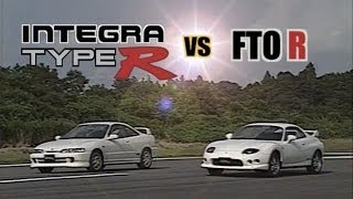 ENG CC Integra Type R DC2 vs FTO Version R 14 mile drag race 1997 [upl. by Cone]