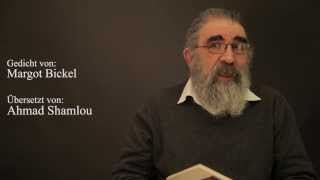 Hassan Ghobadi liest Margot Bickel Gedicht 2 [upl. by Ethe]