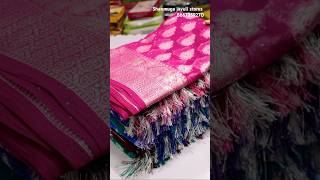 Deepavali new collection saree onlineshopping [upl. by Ahsotan]