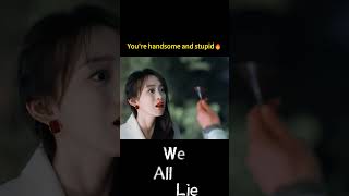 Interesting🤣🤣 We All Lie  YOUKU [upl. by Eelah]