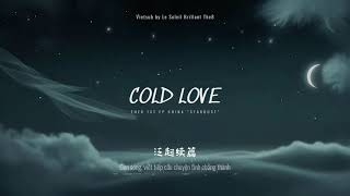 VIETSUB Cold Love  THE8 1st EP quotSTARDUSTquot [upl. by Pentheas]