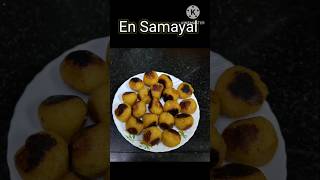 வாழை பழத்துல இந்த மாதிரி குழந்தைகளுக்கு செய்து குடுங்க  Snacks Recipe in Tamil En Samayafood [upl. by Malloy]