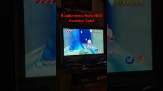 Bomberman Hero N64 [upl. by Zeba]