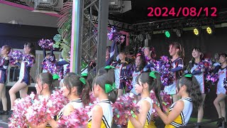 千葉商科大学チアダンスチームglitters【ステージパフォーマンス】20240812 [upl. by Thordis]