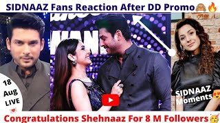 18 Aug SidNaaz Fans Reaction After Dance Deewane Promo😍  Congo Shehnaaz Gill 8M  SidNaaz Moments [upl. by Nothgiel303]