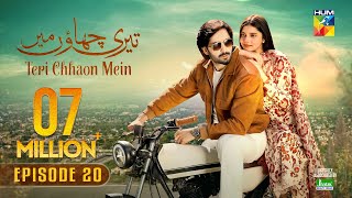 Teri Chhaon Mein  Ep 20 CC  10 Oct 2024  Jhalak Beauty Cream  Danish Taimoor amp Laiba khurram [upl. by Festa74]