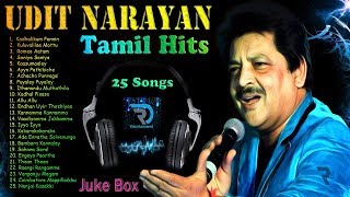 Udit Narayan  Jukebox  Rap Songs  Love Songs  Tamil Hits  Tamil Songs  Non Stop [upl. by Adnav]