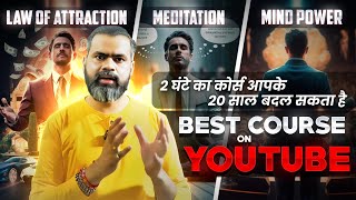 Complete The Law of Attraction Course 100 FREE Hindi Rahul Jajoriya [upl. by Maccarthy]