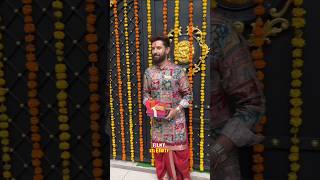 Chirag paswan arrives at Ekta Kapoor house for ganpati darshanchiragpaswanpolitician [upl. by Loni725]