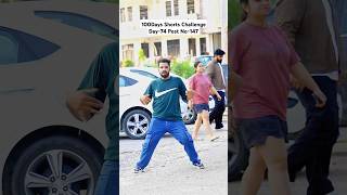 Saade Dil te Chhuriyan Chalaiyan  punjabidance foryou trendingshorts youtubeshorts shorts [upl. by Anaiv]