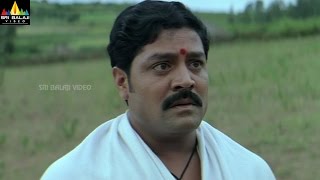 Nuvvostanante Nenoddantana Movie Siddharth Challeged Srihari  Siddharth Trisha  Sri Balaji Video [upl. by Teodoor663]