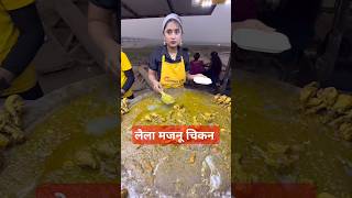 Laila Majnu Chicken Litti Patna ashudaadda streetfoodindia foodvlogger chickenlittiinpatna [upl. by Carolle17]