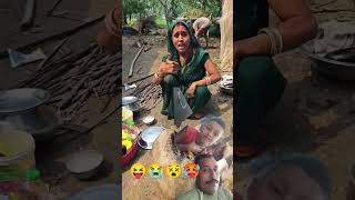 Ismein Tera ghata 🥰funny 🤪love 😍mahivlogs 🙀villagelife [upl. by Enitselec]