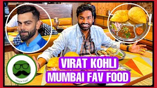 Virat Kohli Favourite Chole Bhature in Mumbai  Veggie Paaji Delhi Se [upl. by Balfore133]