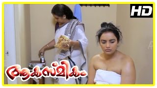 Akashmikam Malayalam Movie  Malayalam Movie  Swetha Menon with Mother in Home  1080P HD [upl. by Henri]