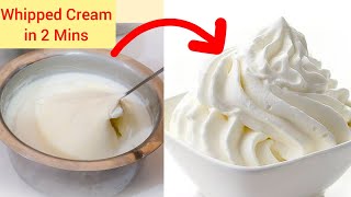 2 मिनिट में घर के दूध की मलाई से बनाये केक सजाने वाली Whipped Cream Fresh Whipped Cream from Milk [upl. by Kazue]