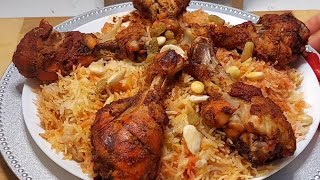 Yemeni Smokey Chicken Mandi Rice Step by Step Recipe Yemeni Traditional Food 🇾🇪  EASY amp HOMEMADE [upl. by Obadias]