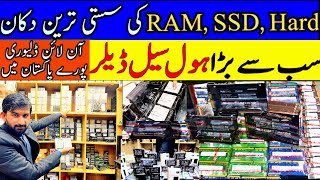 SSD Price in Pakistan  M2 SSD Price in Pakistan  M2 NVME Price in Pakistan  Ram Price in Pakista [upl. by Aicirt]