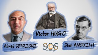 La BIOGRAPHIE de  Ahmed SEFRIOUI amp Victor HUGO amp Jean ANOUILH  en 5 minutes 😱 [upl. by Jourdan]