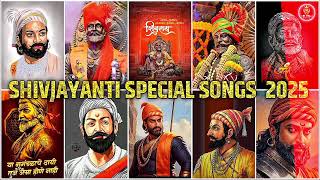 shivaji maharaj song  shivaji maharaj dj song शिवाजी महाराजांची गाणी  Shivjayanti Special Dj Song [upl. by Ahsieit]