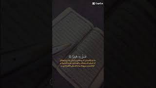 ١٨ سبتمبر ٢٠٢٤ [upl. by Dinsmore261]