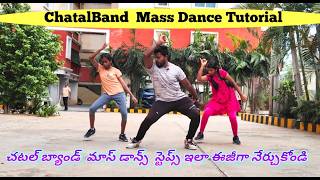 Teenmaar Dance Steps Tutorial  ChatalBand Steps  Marfa Dance  PART 2 [upl. by Bohman547]