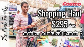 COSTCO Shopping  Vlog in TAMIL  COSTCO WHOLESALE  Grocery HAUL for 295 ThePrabFamily [upl. by Nadeau672]