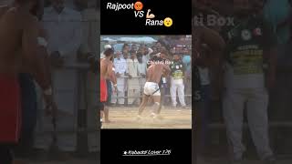 Ubaidullah Rajpoot VS Rana Kabaddi shorts video Shorts Kabaddishorts trending foryou [upl. by Linkoski511]