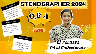 Stenographer 2024 II Question amp Answer Session II Learn With Rajani II Smriti Coaching Classes II [upl. by Ashwell]