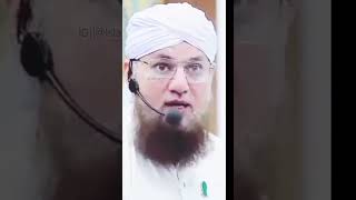 Karze ki fazilat  trendingshorts youtubeshorts viralvideo islamicstatus viralvideo [upl. by Noyrb]