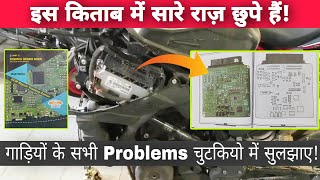 Engine Control Module ECM  Engine Control Unit ECU Repair Book  Part 2  How To Repair ECU [upl. by Greysun]