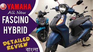 YAMAHA FASCINO 125 BS6 REAL MILEAGE TEST  Fascino 125 DLX model mileage test  Pune Vlogs [upl. by Willard411]