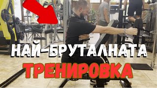 КАКВО СИ КУПИХ ОТ JYSK  FITNESS [upl. by Tayler557]