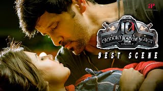 10 Endrathukulla Best Scenes  The journey shifts annoyance into love  Vikram  Samantha [upl. by Lauren]