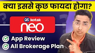 Kotak Neo App Review  Kotak Neo Trading Demo amp Brokerage Charges [upl. by Eldwon]