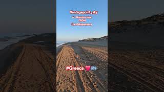 Moring view from the Peloponnese nice greece sun travel beach vanlife camper coffee love [upl. by Kayle]