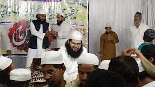 Highlight Live Hazrat maulana Khalid merathi bayan madarsa arbiya ansariya imdadul uloom tipra pur [upl. by Bruno833]