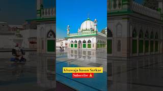 Chote na tera Daman ya khuwaja Garib Nawaz youtubeshorts tirnding youtubevideo youtubeindia 💯💥 [upl. by Stichter]