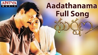 Aadathanama Full Song II GharshanaNew Movie II Venkatesh Aasin [upl. by Ylrebnik202]