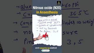 Nitrous oxide N2O use in Anaesthesia anaesthesia testpaperlive shortvideo n2o nitrousoxide [upl. by Ettener]