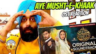 Reaction on Aye MushteKhaak  Full OST  Shani Arshad  Yashal Shahid  Feroze Khan  Sana Javed [upl. by Ikram420]