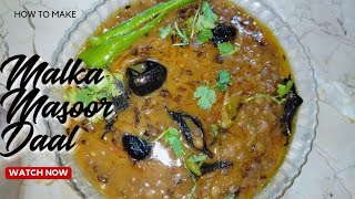 Malka Masoor Dal Recipe By Khoula  How to Make Masoor Daal Banane Ka Tarika [upl. by Keegan]