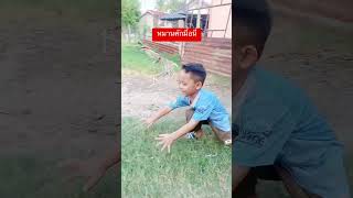 ไม่แบ่งใครนะจ้า จะเอาคนเดียว funny ขำๆ comedy duet streetfood cute food automobile fun [upl. by Senn]