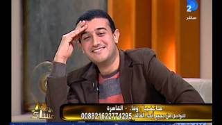 برنامج العاشرة مساءمع وائل الإبراشى حلقة 30112014 [upl. by Mallon]